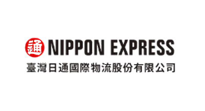Nippon Express (Taiwan)